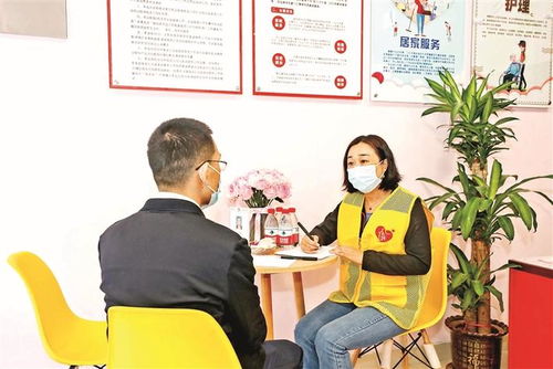 龙华区首个南粤家政服务站在民治街道揭牌，助推家政服务提质增效