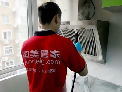 在“稳增长”新格局中，国美积极响应政策号召，深耕家政服务奋勇前行