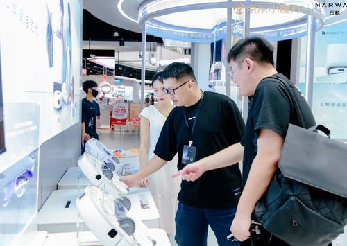 广州京东MALL云鲸体验店开箱 智能清洁卷产品也卷服务，家政服务新升级