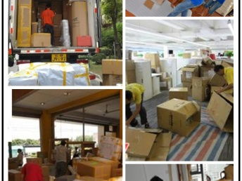 普陀区公兴搬场收费标准及国际搬家、家政服务全解析