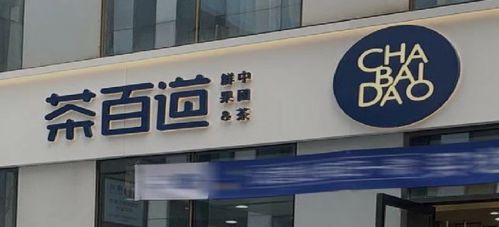 家政服务 现代生活的贴心助手