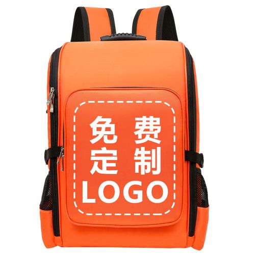 升级你的家政工具箱 大容量Logo拉杆包如何重塑专业服务形象